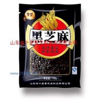 供應(yīng)烘焙黑芝麻