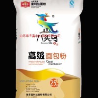 供應(yīng)高級面包粉