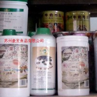 供應(yīng)果凍粉