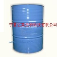 供應(yīng)無(wú)水奶油