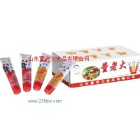 供應(yīng) 果汁醬