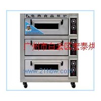 供應(yīng)電烤爐(三層三盤(pán))