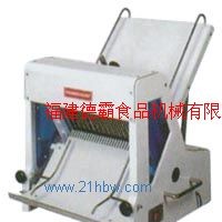 供應(yīng)面包切片機(jī)