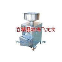 供應(yīng)果醬灌裝機