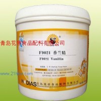 供應(yīng)香蘭精