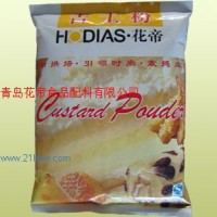 供應(yīng)吉士粉