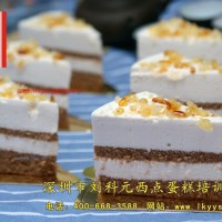 供應(yīng)西點(diǎn)蛋糕烘焙培訓(xùn)