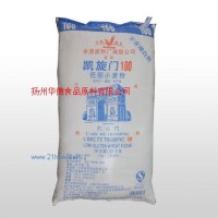 供應(yīng)凱旋門100低筋粉
