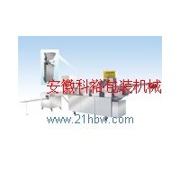 供應(yīng)酥餅機(jī)/老婆餅機(jī)/綠豆餅機(jī)