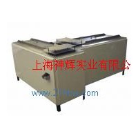 供應(yīng)威化餅切片機(jī)