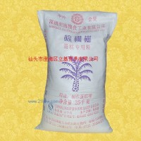 供應(yīng)棕櫚樹蛋糕專用粉