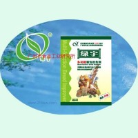 供應(yīng)多功能面包改良劑