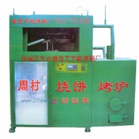 供應(yīng)周村燒餅烤爐（烤箱）