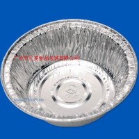 供應(yīng)圓形鋁杯