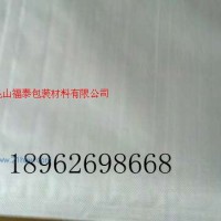 供應外墻玻纖鋁箔袋