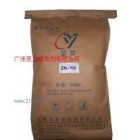 供應(yīng)奶精專用乳化劑