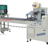 供應(yīng)月餅包裝機(又稱面包包裝機)