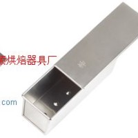 供應鋁合金土司盒