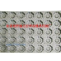 供應(yīng)蛋糕模具