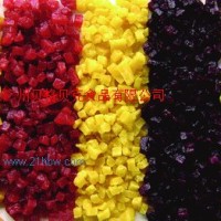 供應烘焙水果粒