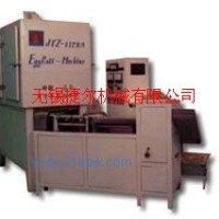 供應(yīng)自動蛋卷機(jī)