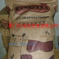 供應(yīng)坎培拉全脂奶粉