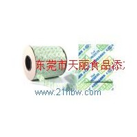 供應(yīng)外控型食品保鮮劑
