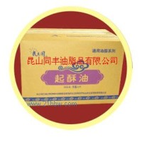 供應(yīng)民香園起酥油