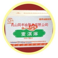 供應(yīng)雙竹麥淇淋