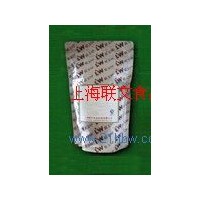 供應(yīng)聯(lián)文A級抹茶粉