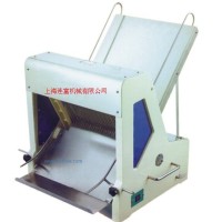 供應(yīng)方包切片機(jī)