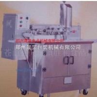 供應(yīng)月餅自動(dòng)成型機(jī)