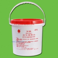 供應(yīng)速發(fā)蛋糕油