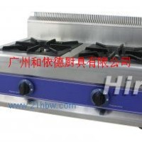 供應燃氣煲仔爐