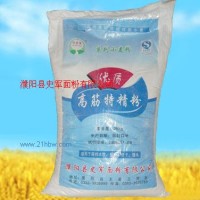 供應(yīng)高筋特精粉