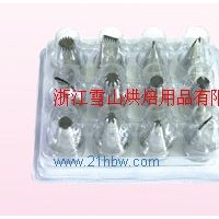 供應(yīng)花嘴系列