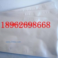 供應(yīng)食品真空包裝鋁箔袋