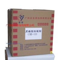 供應(yīng)蔗糖脂肪酸酯