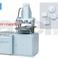 供應(yīng)BM-268型壓糕機(jī)