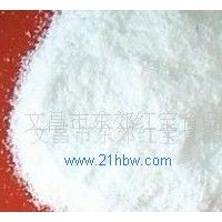 供應高品質(zhì)純天然椰蓉