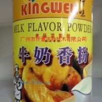 供應(yīng)勁奶王香粉