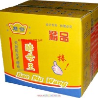 供應400克君發(fā)酵母