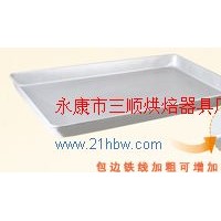 供應(yīng)經(jīng)濟(jì)型鍍鋁烤盤