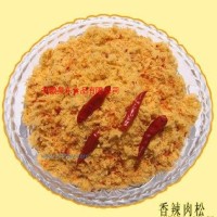 供應(yīng)香辣肉松