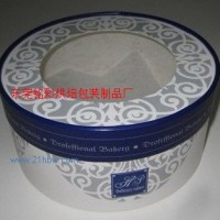 供應(yīng)半透明蓋乳酪盒