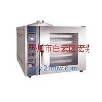 供應(yīng)燃?xì)鈱α骱鏍t