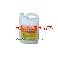 供應(yīng)防霉保鮮液