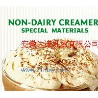 供應(yīng)植脂末