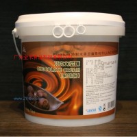 供應(yīng)摩卡可可忌廉