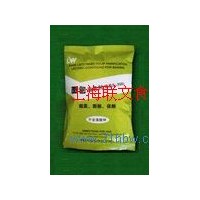 供應(yīng)聯(lián)文面包改良劑